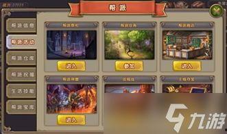 穿越火线星象夺宝最新爆料,穿越火线神秘星域等你探索